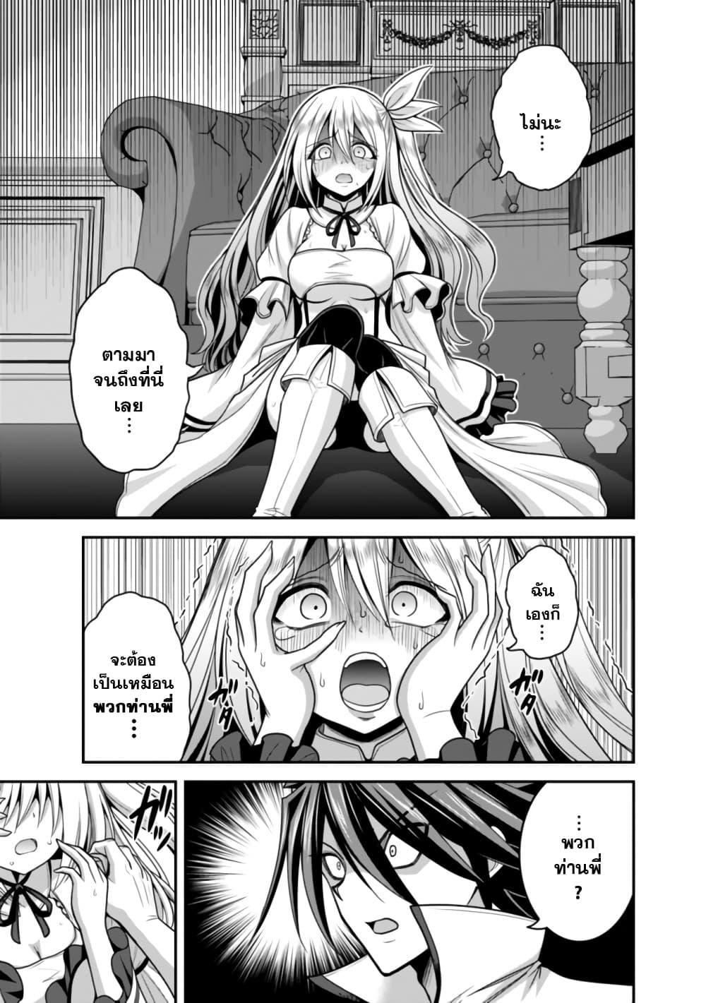 Manga-lc-com อ่านมังงะ อ่านการ์ตูน ออนไลน์ ฟรี Kujibiki Tokushou Musou Harem-ken ตอนที่ 1 2 3 4 5 6 7 8 9 10 11 12 13 14 ฟรี ไม่มีโฆษณา Manga-lc - อ่าน มังงะ อ่าน การ์ตูน ออนไลน์ อ่านมังงะ ฟรี