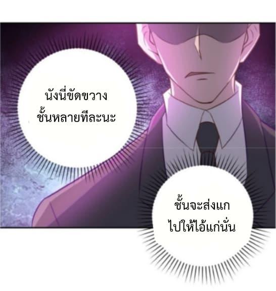 Manga-lc-com อ่านมังงะ อ่านการ์ตูน ออนไลน์ ฟรี Apocalyptic Super System ตอนที่ 1 2 3 4 5 6 7 8 9 10 11 12 13 14 ฟรี ไม่มีโฆษณา Manga-lc - อ่าน มังงะ อ่าน การ์ตูน ออนไลน์ อ่านมังงะ ฟรี