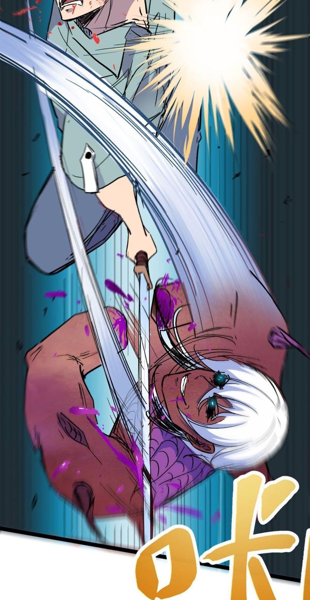 Manga-lc-com อ่านมังงะ อ่านการ์ตูน ออนไลน์ ฟรี ShadowHack–ร ตอนที่ 1 2 3 4 5 6 7 8 9 10 11 12 13 14 ฟรี ไม่มีโฆษณา Manga-lc - อ่าน มังงะ อ่าน การ์ตูน ออนไลน์ อ่านมังงะ ฟรี