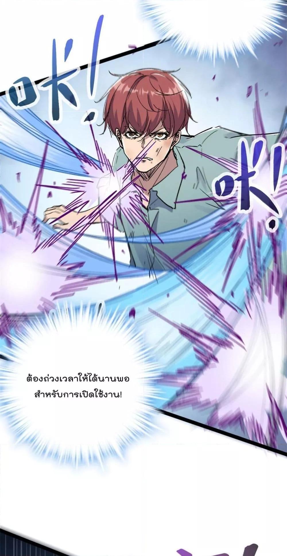 Manga-lc-com อ่านมังงะ อ่านการ์ตูน ออนไลน์ ฟรี ShadowHack–ร ตอนที่ 1 2 3 4 5 6 7 8 9 10 11 12 13 14 ฟรี ไม่มีโฆษณา Manga-lc - อ่าน มังงะ อ่าน การ์ตูน ออนไลน์ อ่านมังงะ ฟรี