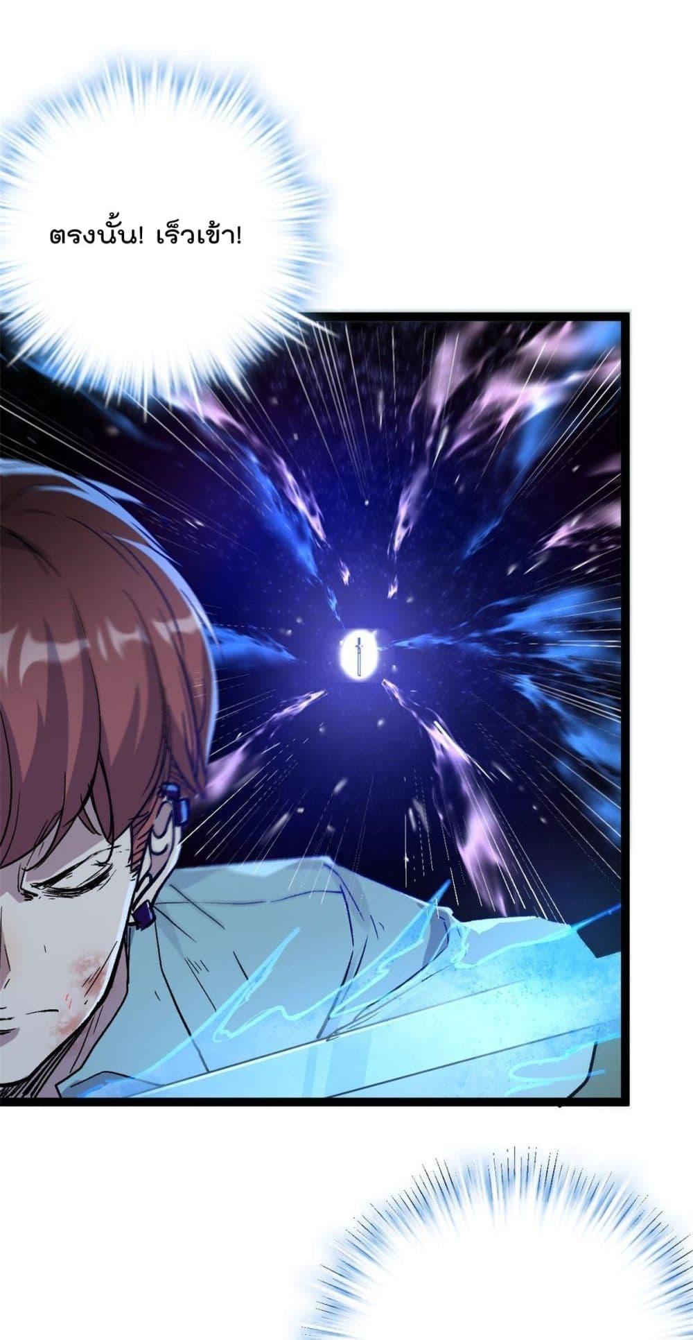 Manga-lc-com อ่านมังงะ อ่านการ์ตูน ออนไลน์ ฟรี ShadowHack–ร ตอนที่ 1 2 3 4 5 6 7 8 9 10 11 12 13 14 ฟรี ไม่มีโฆษณา Manga-lc - อ่าน มังงะ อ่าน การ์ตูน ออนไลน์ อ่านมังงะ ฟรี