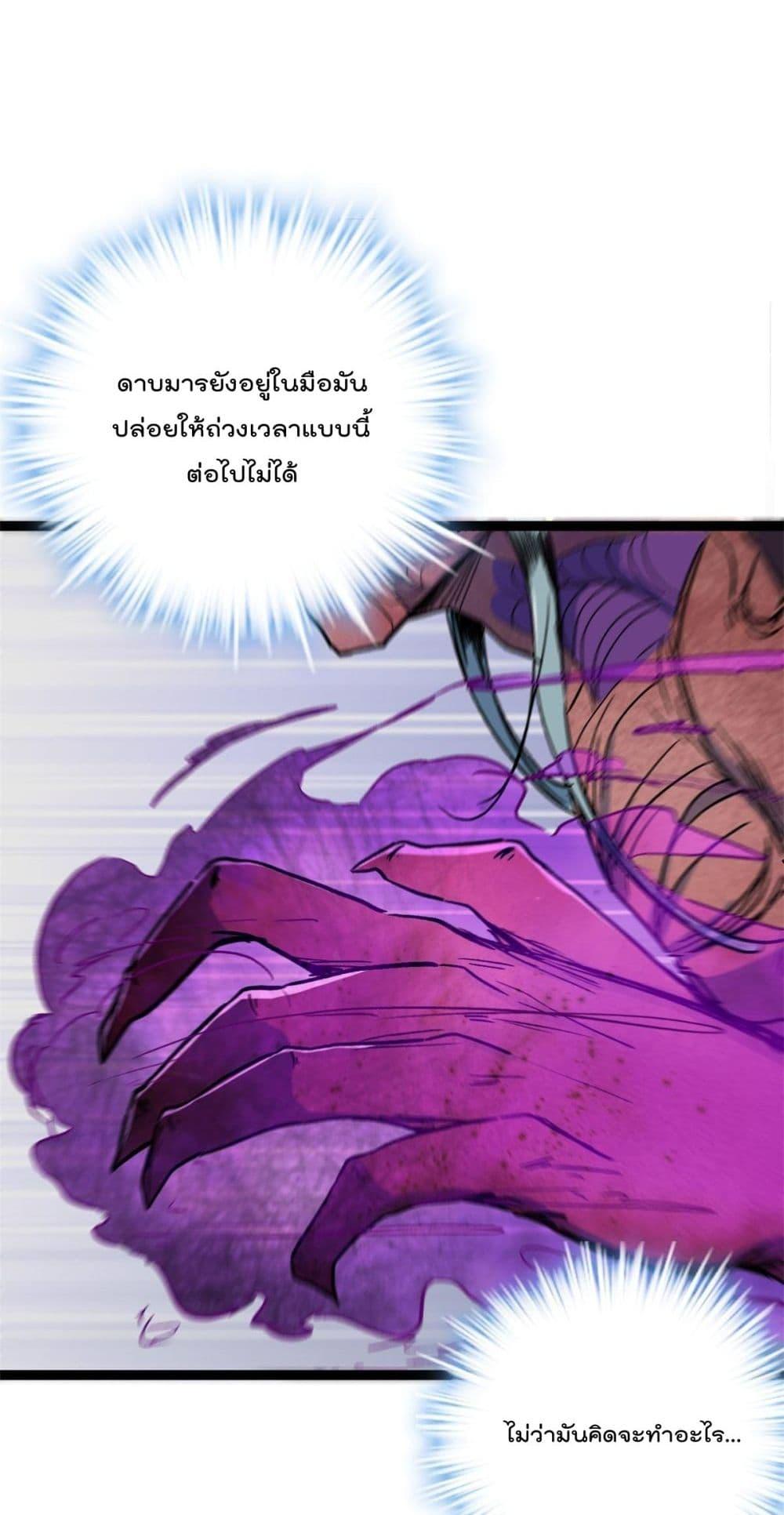 Manga-lc-com อ่านมังงะ อ่านการ์ตูน ออนไลน์ ฟรี ShadowHack–ร ตอนที่ 1 2 3 4 5 6 7 8 9 10 11 12 13 14 ฟรี ไม่มีโฆษณา Manga-lc - อ่าน มังงะ อ่าน การ์ตูน ออนไลน์ อ่านมังงะ ฟรี