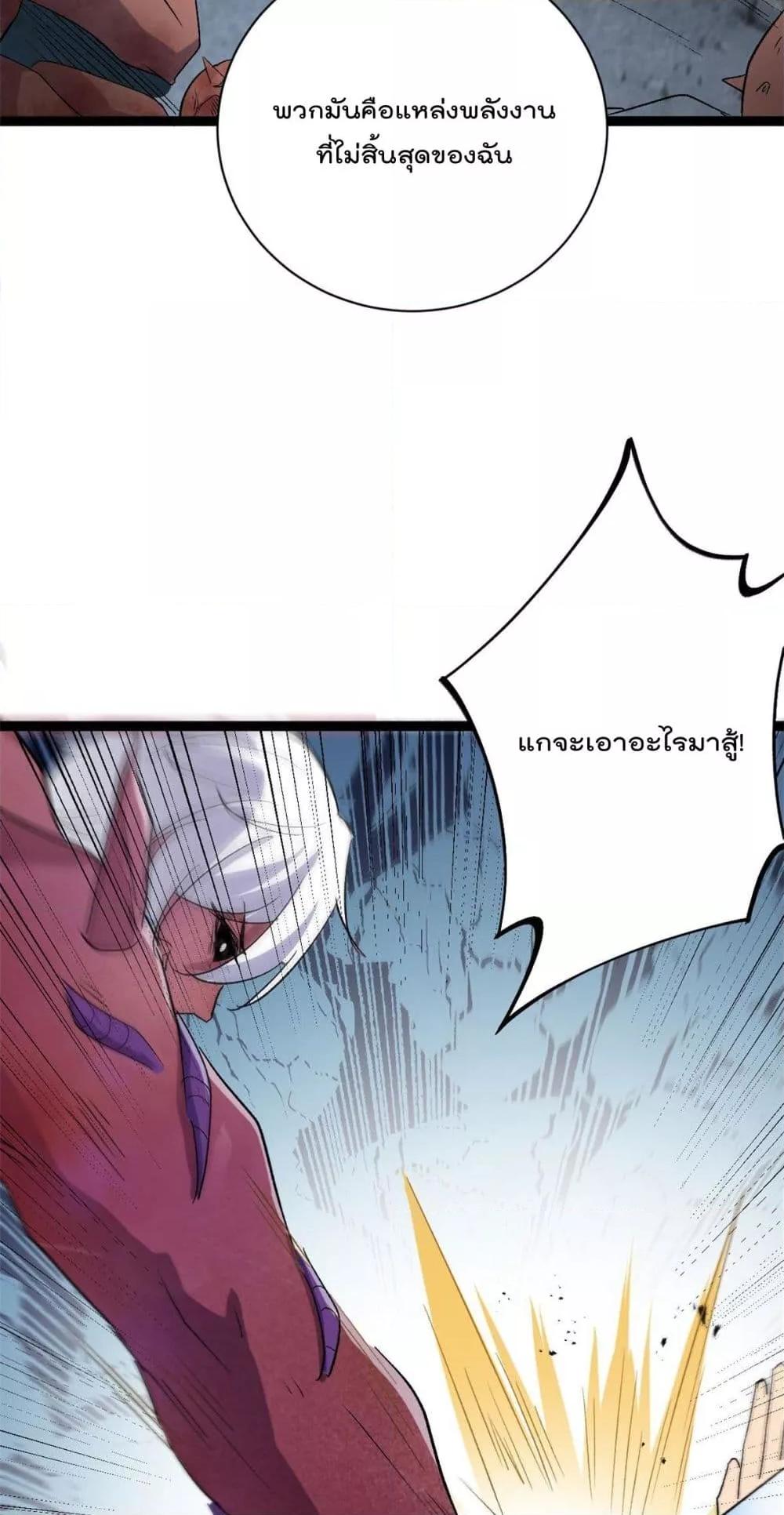 Manga-lc-com อ่านมังงะ อ่านการ์ตูน ออนไลน์ ฟรี ShadowHack–ร ตอนที่ 1 2 3 4 5 6 7 8 9 10 11 12 13 14 ฟรี ไม่มีโฆษณา Manga-lc - อ่าน มังงะ อ่าน การ์ตูน ออนไลน์ อ่านมังงะ ฟรี