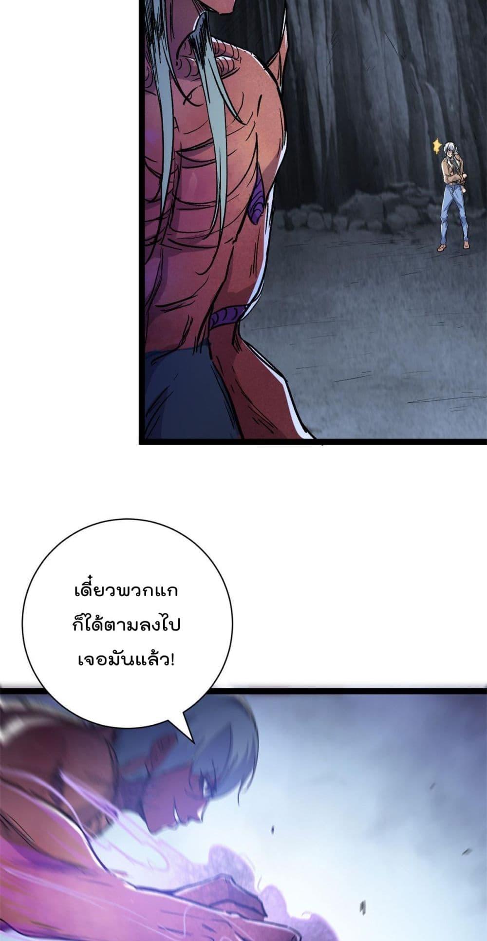 Manga-lc-com อ่านมังงะ อ่านการ์ตูน ออนไลน์ ฟรี ShadowHack–ร ตอนที่ 1 2 3 4 5 6 7 8 9 10 11 12 13 14 ฟรี ไม่มีโฆษณา Manga-lc - อ่าน มังงะ อ่าน การ์ตูน ออนไลน์ อ่านมังงะ ฟรี