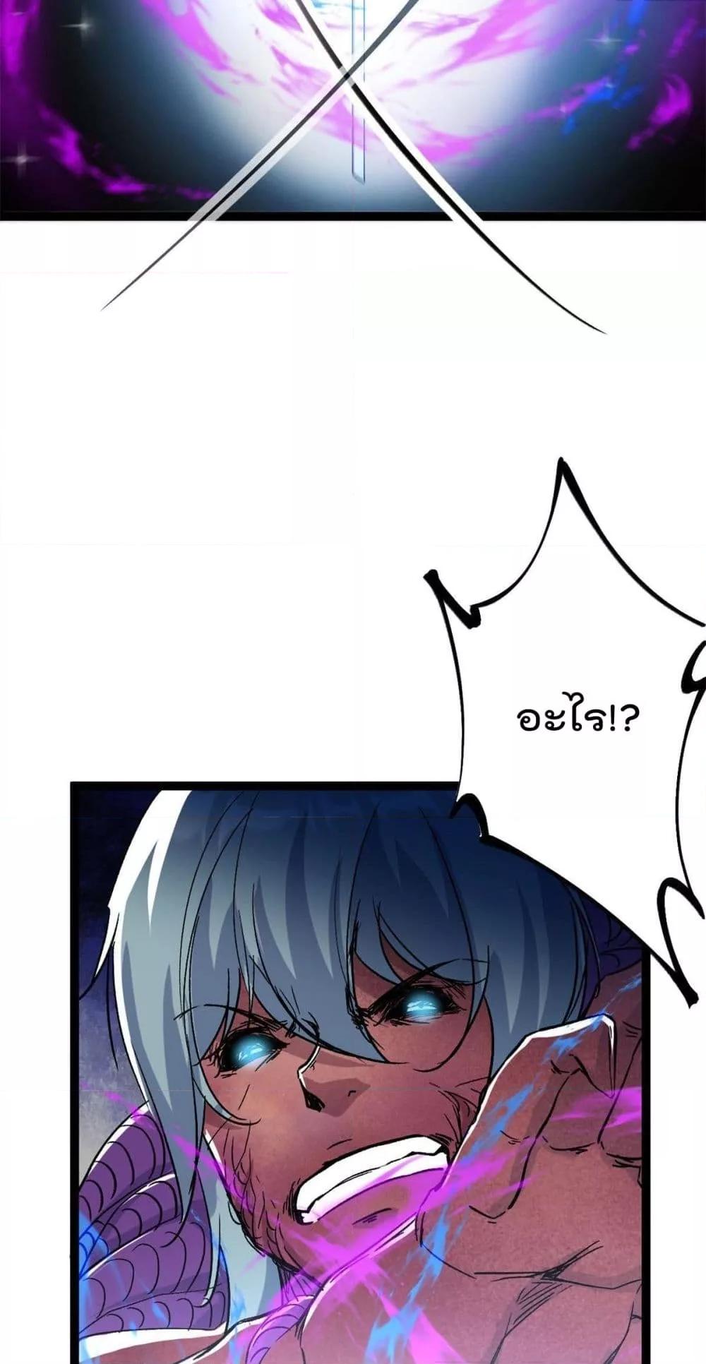 Manga-lc-com อ่านมังงะ อ่านการ์ตูน ออนไลน์ ฟรี ShadowHack–ร ตอนที่ 1 2 3 4 5 6 7 8 9 10 11 12 13 14 ฟรี ไม่มีโฆษณา Manga-lc - อ่าน มังงะ อ่าน การ์ตูน ออนไลน์ อ่านมังงะ ฟรี