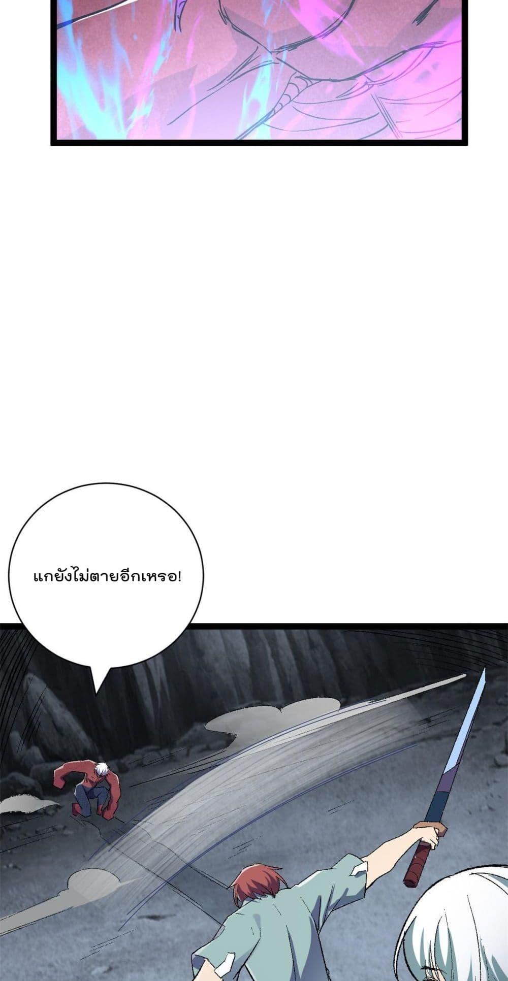 Manga-lc-com อ่านมังงะ อ่านการ์ตูน ออนไลน์ ฟรี ShadowHack–ร ตอนที่ 1 2 3 4 5 6 7 8 9 10 11 12 13 14 ฟรี ไม่มีโฆษณา Manga-lc - อ่าน มังงะ อ่าน การ์ตูน ออนไลน์ อ่านมังงะ ฟรี