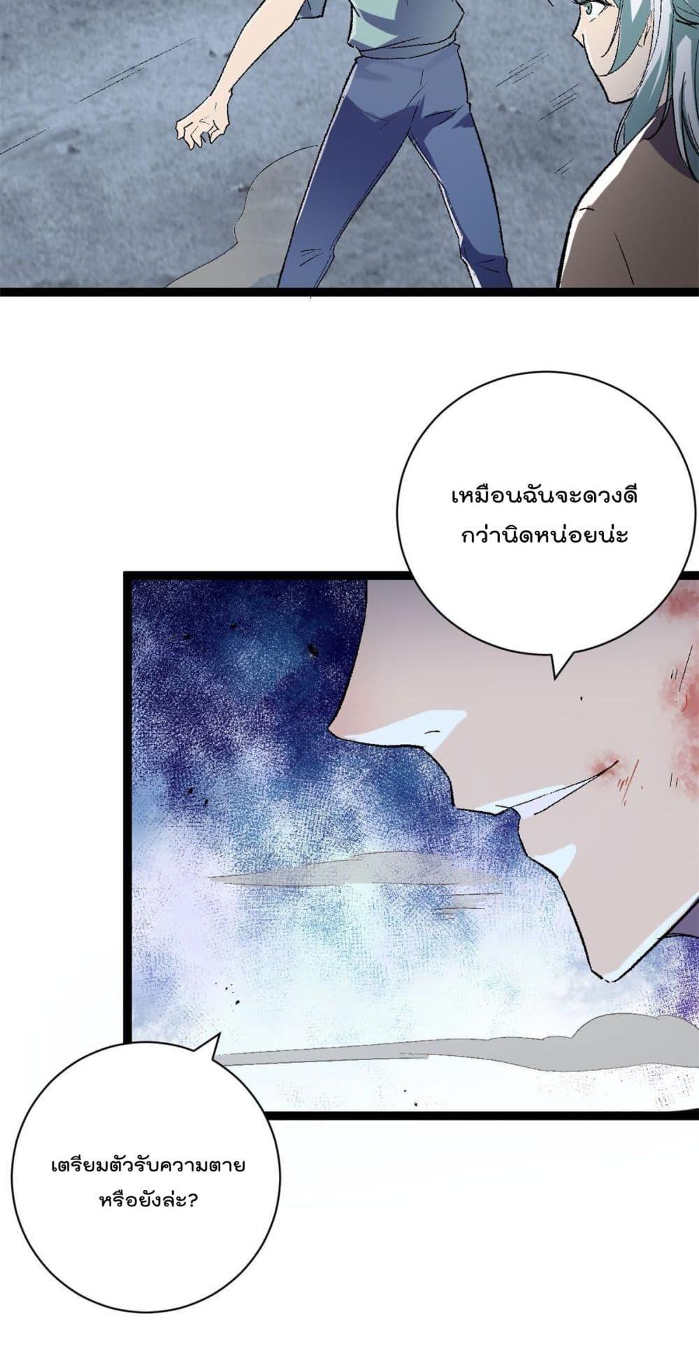 Manga-lc-com อ่านมังงะ อ่านการ์ตูน ออนไลน์ ฟรี ShadowHack–ร ตอนที่ 1 2 3 4 5 6 7 8 9 10 11 12 13 14 ฟรี ไม่มีโฆษณา Manga-lc - อ่าน มังงะ อ่าน การ์ตูน ออนไลน์ อ่านมังงะ ฟรี