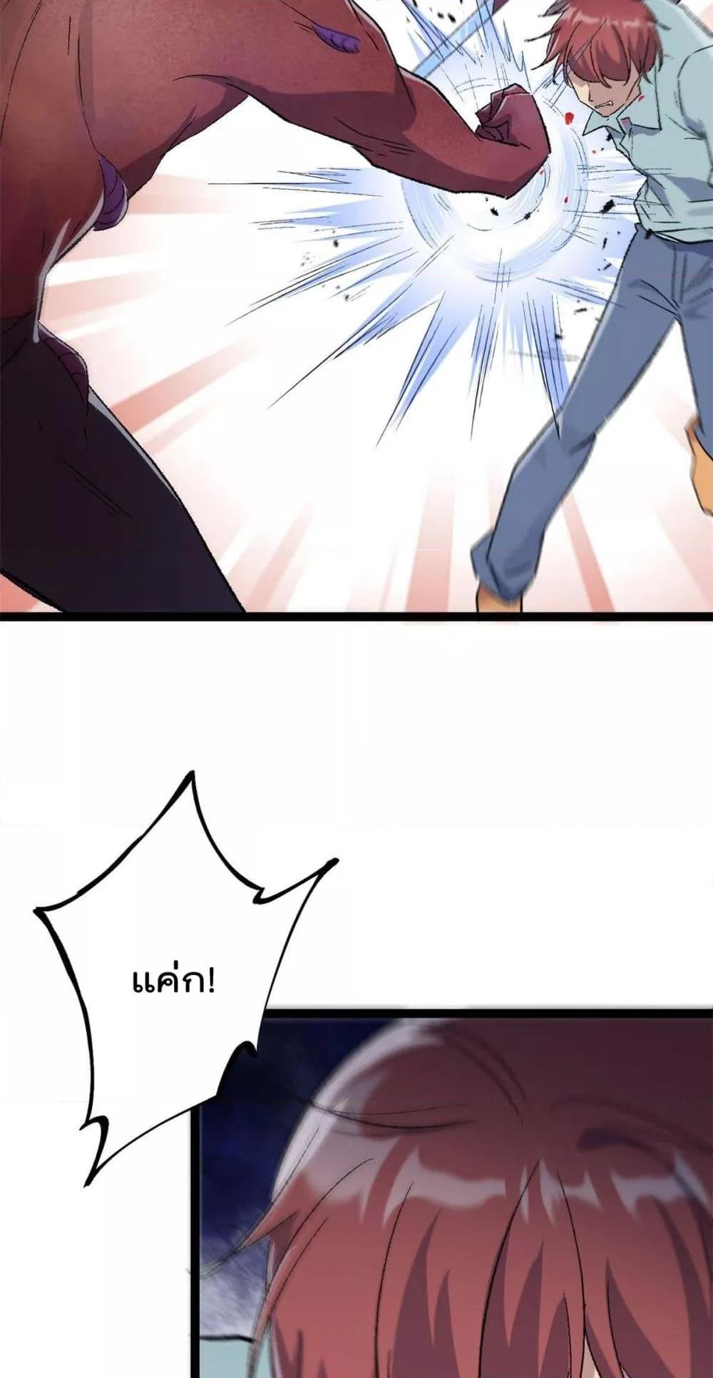 Manga-lc-com อ่านมังงะ อ่านการ์ตูน ออนไลน์ ฟรี ShadowHack–ร ตอนที่ 1 2 3 4 5 6 7 8 9 10 11 12 13 14 ฟรี ไม่มีโฆษณา Manga-lc - อ่าน มังงะ อ่าน การ์ตูน ออนไลน์ อ่านมังงะ ฟรี