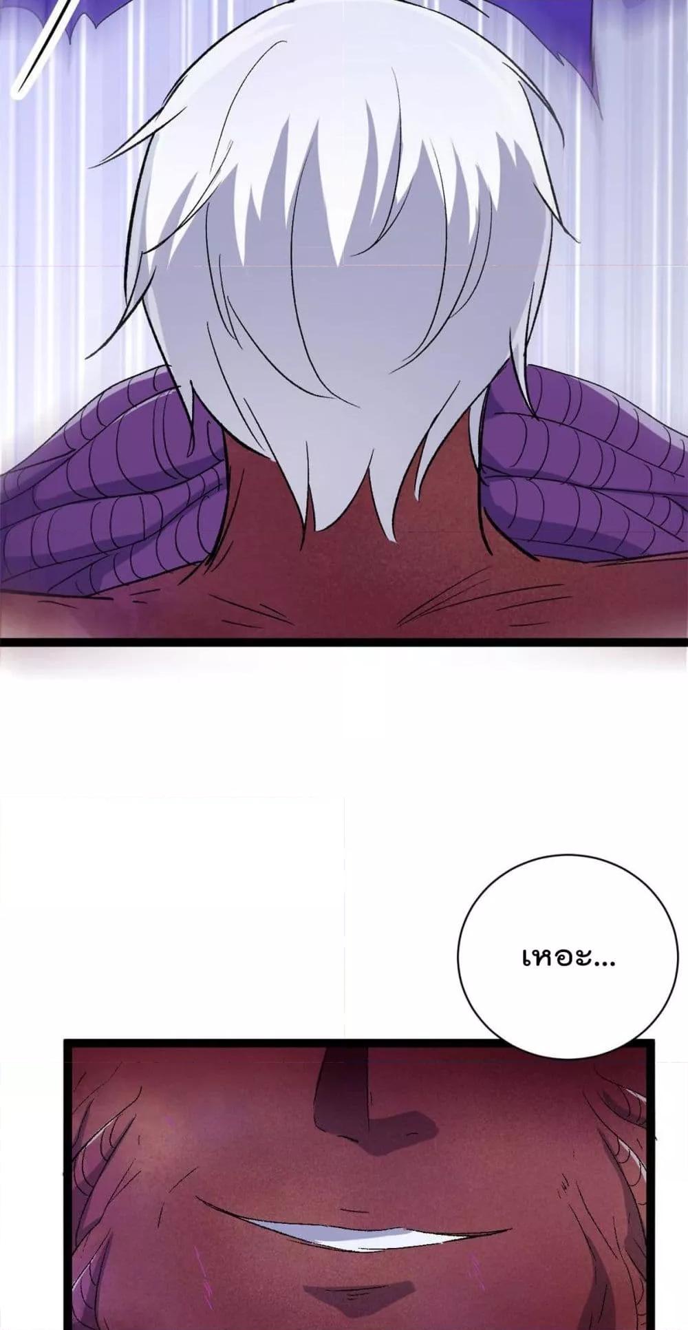 Manga-lc-com อ่านมังงะ อ่านการ์ตูน ออนไลน์ ฟรี ShadowHack–ร ตอนที่ 1 2 3 4 5 6 7 8 9 10 11 12 13 14 ฟรี ไม่มีโฆษณา Manga-lc - อ่าน มังงะ อ่าน การ์ตูน ออนไลน์ อ่านมังงะ ฟรี