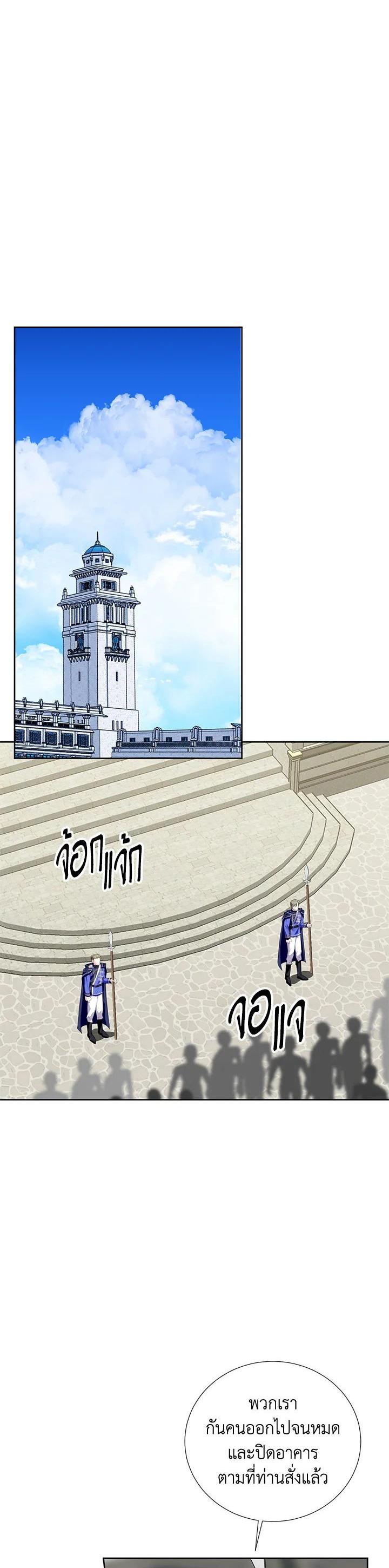 Manga-lc-com อ่านมังงะ อ่านการ์ตูน ออนไลน์ ฟรี Behind His Kind Mask ตอนที่ 1 2 3 4 5 6 7 8 9 10 11 12 13 14 ฟรี ไม่มีโฆษณา Manga-lc - อ่าน มังงะ อ่าน การ์ตูน ออนไลน์ อ่านมังงะ ฟรี