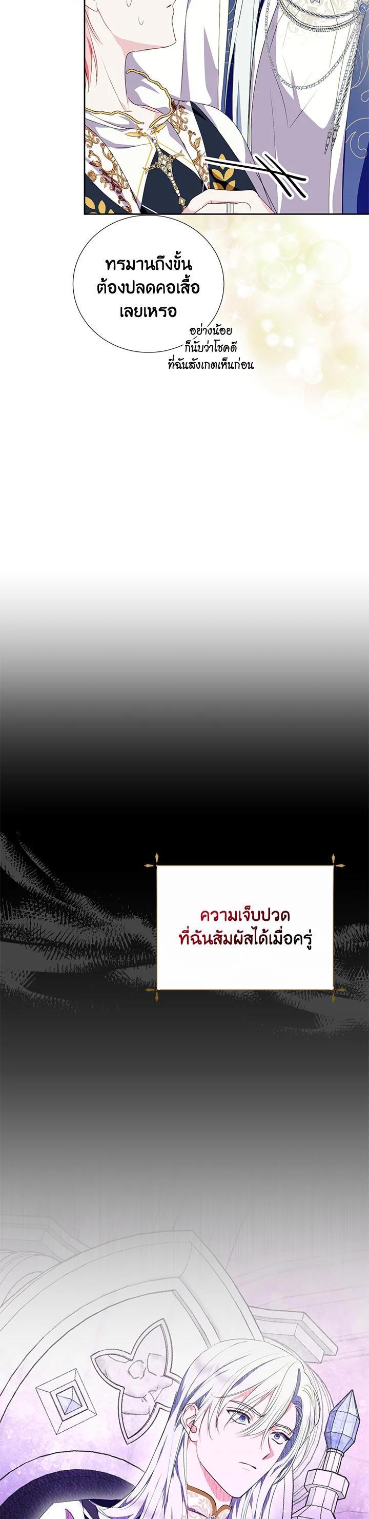 Manga-lc-com อ่านมังงะ อ่านการ์ตูน ออนไลน์ ฟรี Behind His Kind Mask ตอนที่ 1 2 3 4 5 6 7 8 9 10 11 12 13 14 ฟรี ไม่มีโฆษณา Manga-lc - อ่าน มังงะ อ่าน การ์ตูน ออนไลน์ อ่านมังงะ ฟรี