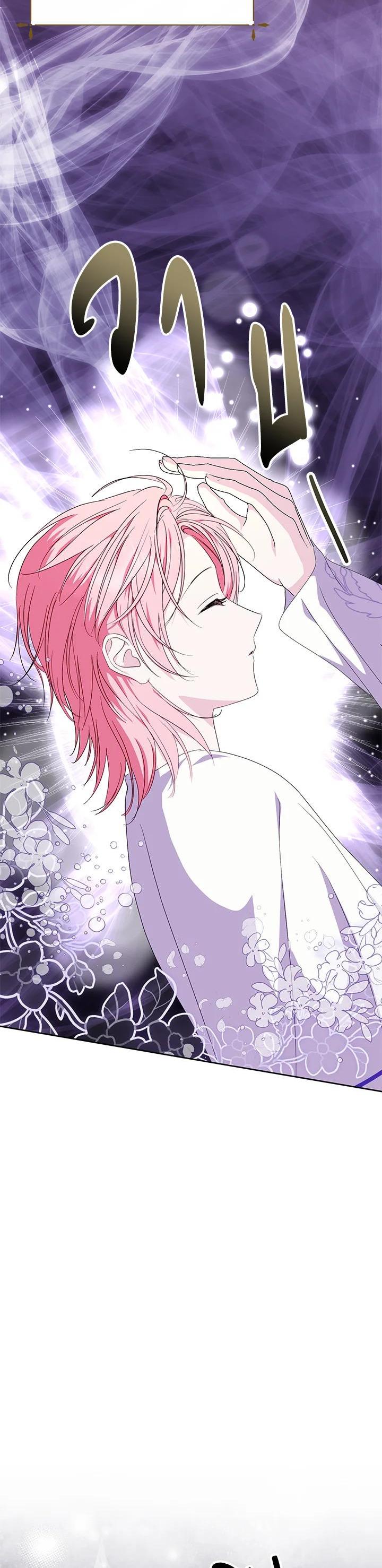 Manga-lc-com อ่านมังงะ อ่านการ์ตูน ออนไลน์ ฟรี Behind His Kind Mask ตอนที่ 1 2 3 4 5 6 7 8 9 10 11 12 13 14 ฟรี ไม่มีโฆษณา Manga-lc - อ่าน มังงะ อ่าน การ์ตูน ออนไลน์ อ่านมังงะ ฟรี