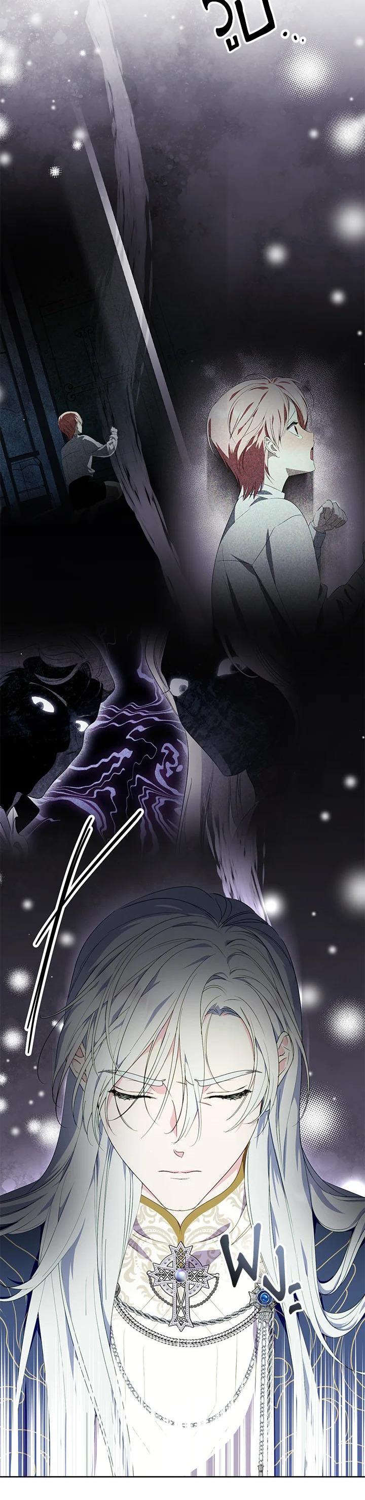 Manga-lc-com อ่านมังงะ อ่านการ์ตูน ออนไลน์ ฟรี Behind His Kind Mask ตอนที่ 1 2 3 4 5 6 7 8 9 10 11 12 13 14 ฟรี ไม่มีโฆษณา Manga-lc - อ่าน มังงะ อ่าน การ์ตูน ออนไลน์ อ่านมังงะ ฟรี