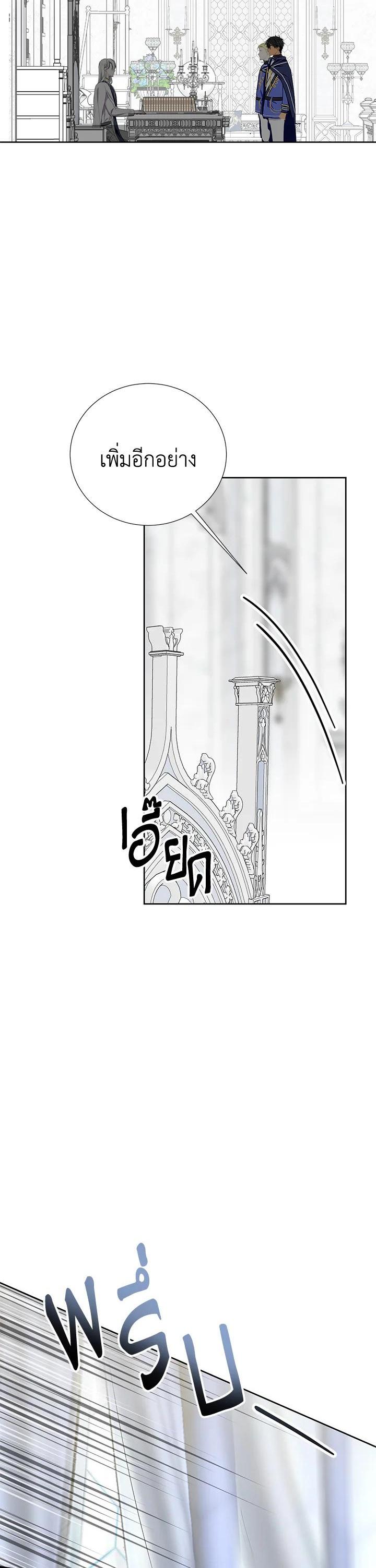 Manga-lc-com อ่านมังงะ อ่านการ์ตูน ออนไลน์ ฟรี Behind His Kind Mask ตอนที่ 1 2 3 4 5 6 7 8 9 10 11 12 13 14 ฟรี ไม่มีโฆษณา Manga-lc - อ่าน มังงะ อ่าน การ์ตูน ออนไลน์ อ่านมังงะ ฟรี