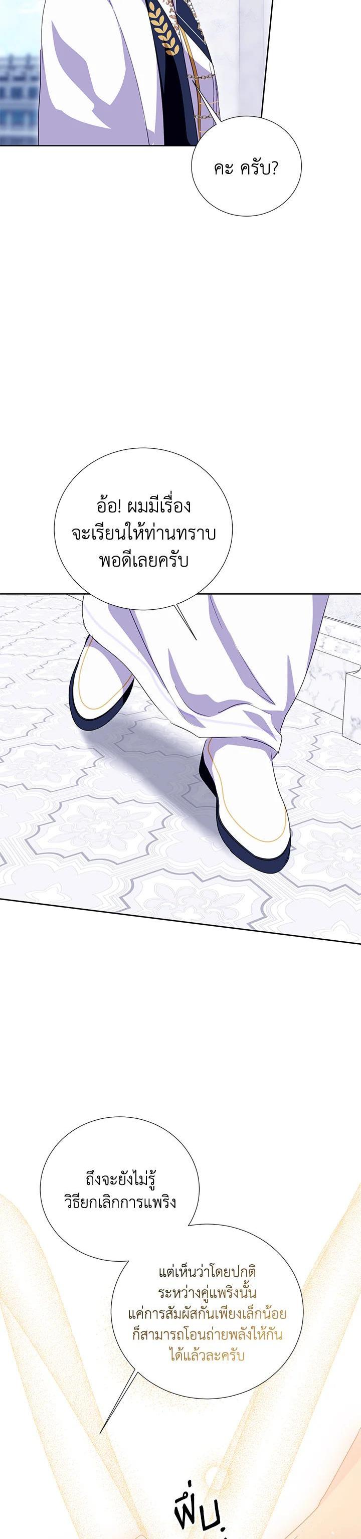 Manga-lc-com อ่านมังงะ อ่านการ์ตูน ออนไลน์ ฟรี Behind His Kind Mask ตอนที่ 1 2 3 4 5 6 7 8 9 10 11 12 13 14 ฟรี ไม่มีโฆษณา Manga-lc - อ่าน มังงะ อ่าน การ์ตูน ออนไลน์ อ่านมังงะ ฟรี