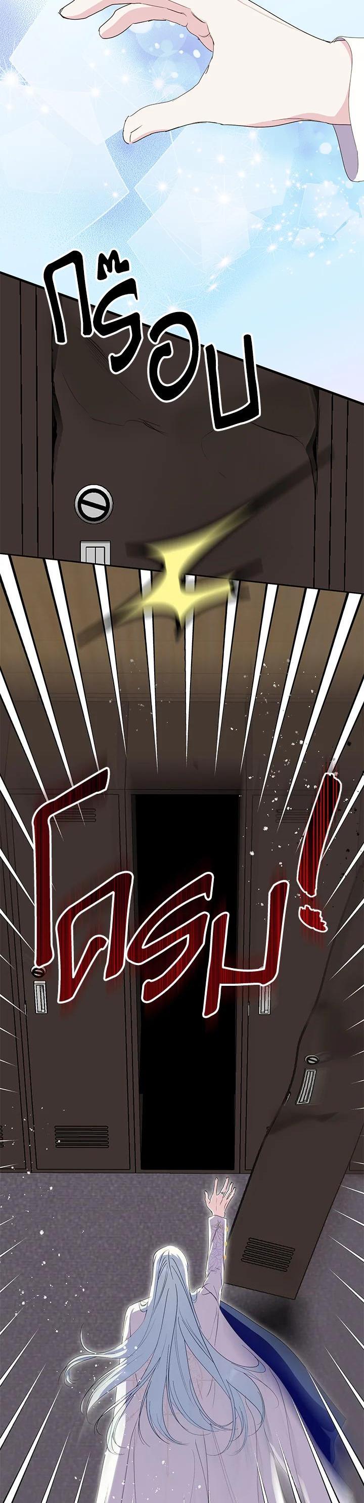 Manga-lc-com อ่านมังงะ อ่านการ์ตูน ออนไลน์ ฟรี Behind His Kind Mask ตอนที่ 1 2 3 4 5 6 7 8 9 10 11 12 13 14 ฟรี ไม่มีโฆษณา Manga-lc - อ่าน มังงะ อ่าน การ์ตูน ออนไลน์ อ่านมังงะ ฟรี