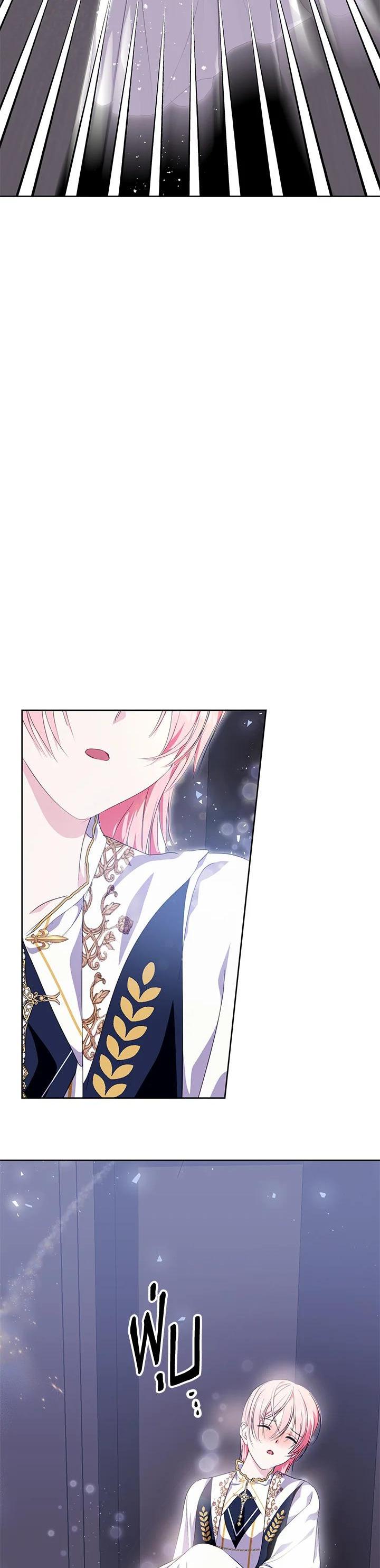 Manga-lc-com อ่านมังงะ อ่านการ์ตูน ออนไลน์ ฟรี Behind His Kind Mask ตอนที่ 1 2 3 4 5 6 7 8 9 10 11 12 13 14 ฟรี ไม่มีโฆษณา Manga-lc - อ่าน มังงะ อ่าน การ์ตูน ออนไลน์ อ่านมังงะ ฟรี