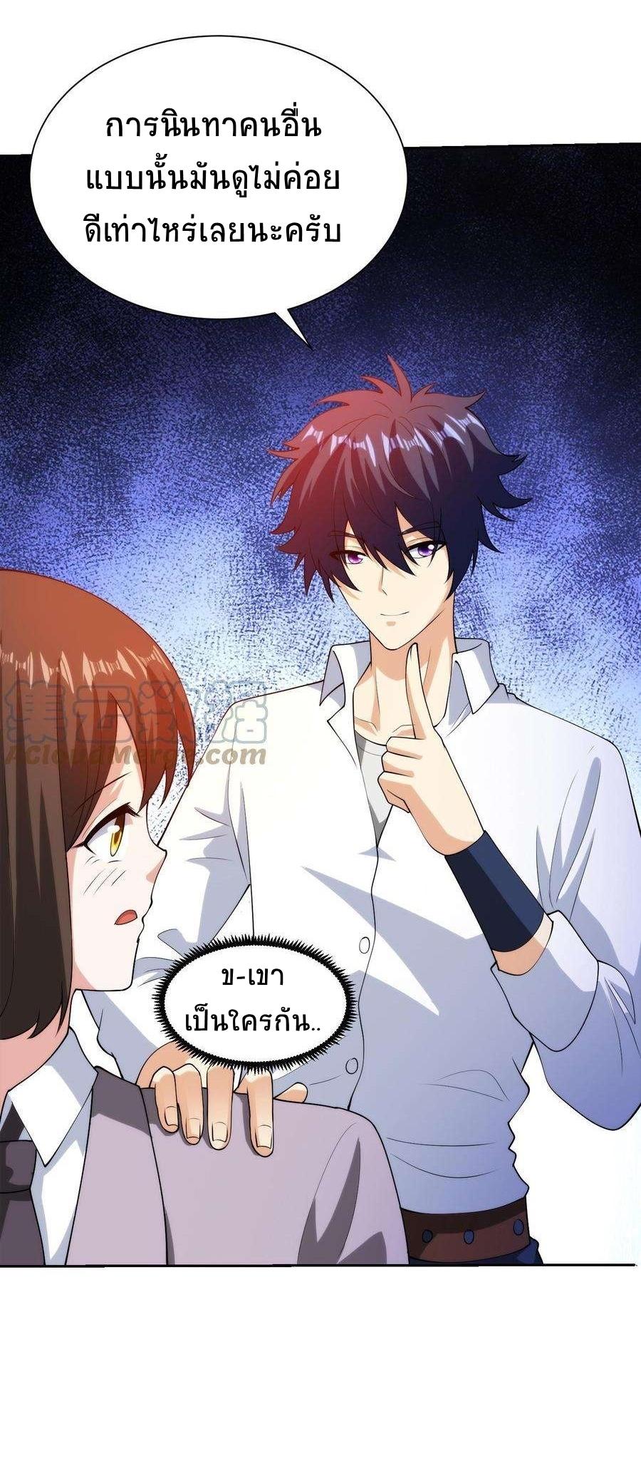 Manga-lc-com อ่านมังงะ อ่านการ์ตูน ออนไลน์ ฟรี My Right Eye Is a God-Class Computer ตอนที่ 1 2 3 4 5 6 7 8 9 10 11 12 13 14 ฟรี ไม่มีโฆษณา Manga-lc - อ่าน มังงะ อ่าน การ์ตูน ออนไลน์ อ่านมังงะ ฟรี