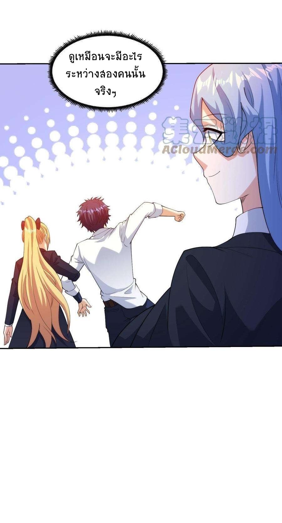 Manga-lc-com อ่านมังงะ อ่านการ์ตูน ออนไลน์ ฟรี My Right Eye Is a God-Class Computer ตอนที่ 1 2 3 4 5 6 7 8 9 10 11 12 13 14 ฟรี ไม่มีโฆษณา Manga-lc - อ่าน มังงะ อ่าน การ์ตูน ออนไลน์ อ่านมังงะ ฟรี