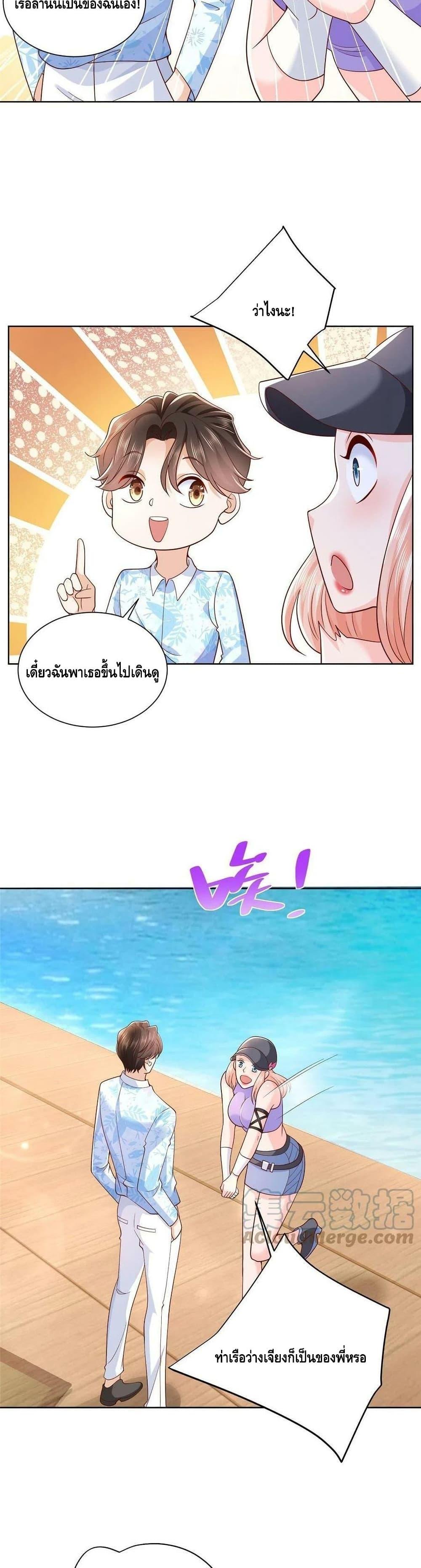 Manga-lc-com อ่านมังงะ อ่านการ์ตูน ออนไลน์ ฟรี RandomlyHaveA ตอนที่ 1 2 3 4 5 6 7 8 9 10 11 12 13 14 ฟรี ไม่มีโฆษณา Manga-lc - อ่าน มังงะ อ่าน การ์ตูน ออนไลน์ อ่านมังงะ ฟรี