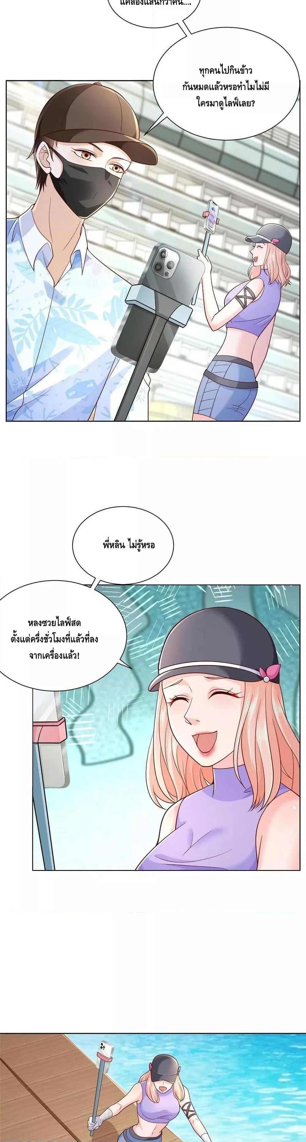 Manga-lc-com อ่านมังงะ อ่านการ์ตูน ออนไลน์ ฟรี RandomlyHaveA ตอนที่ 1 2 3 4 5 6 7 8 9 10 11 12 13 14 ฟรี ไม่มีโฆษณา Manga-lc - อ่าน มังงะ อ่าน การ์ตูน ออนไลน์ อ่านมังงะ ฟรี