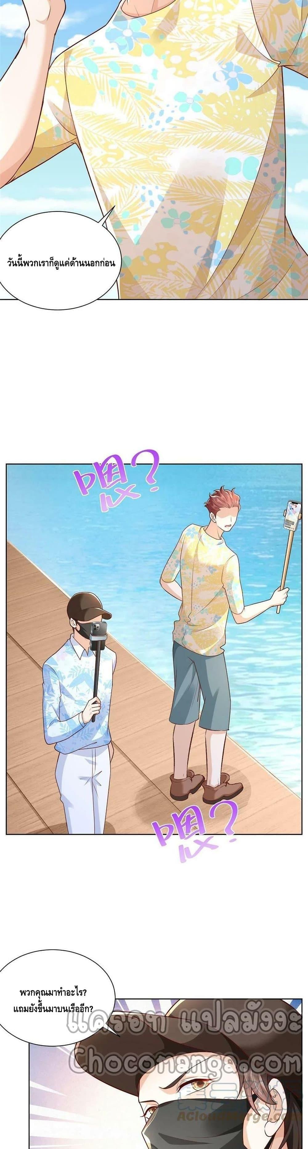 Manga-lc-com อ่านมังงะ อ่านการ์ตูน ออนไลน์ ฟรี RandomlyHaveA ตอนที่ 1 2 3 4 5 6 7 8 9 10 11 12 13 14 ฟรี ไม่มีโฆษณา Manga-lc - อ่าน มังงะ อ่าน การ์ตูน ออนไลน์ อ่านมังงะ ฟรี