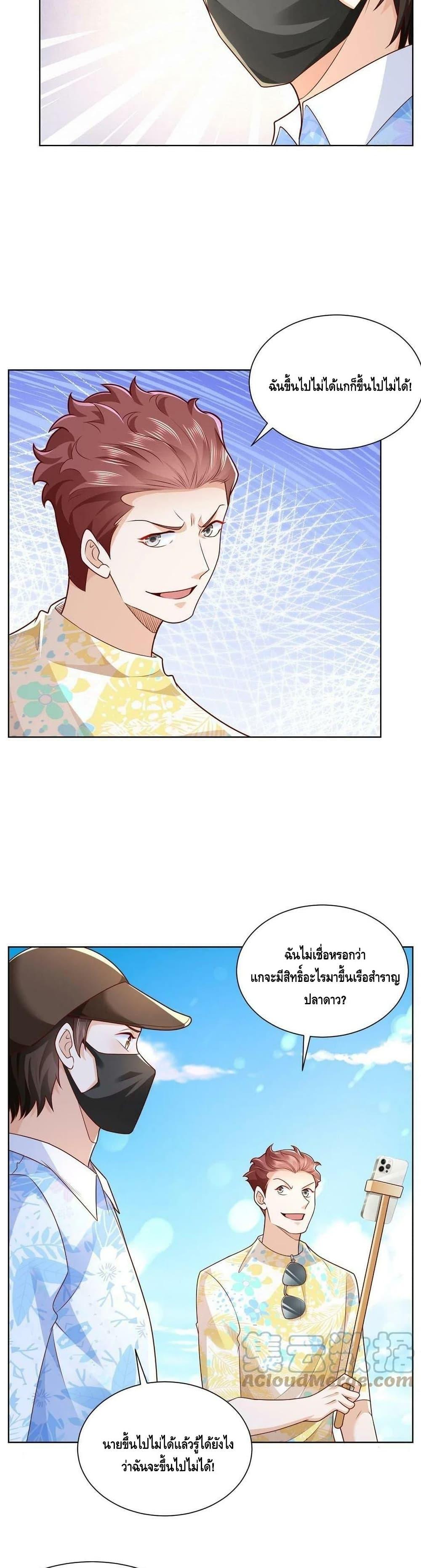 Manga-lc-com อ่านมังงะ อ่านการ์ตูน ออนไลน์ ฟรี RandomlyHaveA ตอนที่ 1 2 3 4 5 6 7 8 9 10 11 12 13 14 ฟรี ไม่มีโฆษณา Manga-lc - อ่าน มังงะ อ่าน การ์ตูน ออนไลน์ อ่านมังงะ ฟรี
