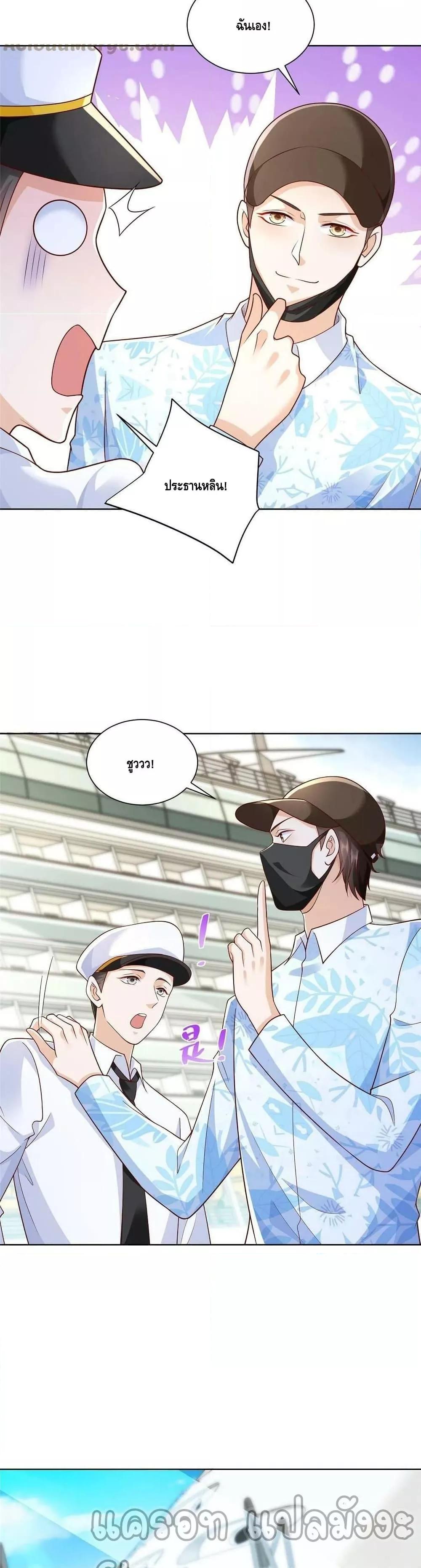 Manga-lc-com อ่านมังงะ อ่านการ์ตูน ออนไลน์ ฟรี RandomlyHaveA ตอนที่ 1 2 3 4 5 6 7 8 9 10 11 12 13 14 ฟรี ไม่มีโฆษณา Manga-lc - อ่าน มังงะ อ่าน การ์ตูน ออนไลน์ อ่านมังงะ ฟรี