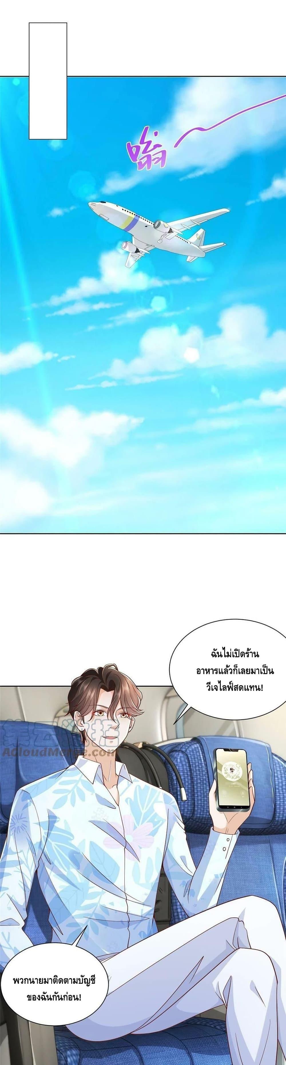 Manga-lc-com อ่านมังงะ อ่านการ์ตูน ออนไลน์ ฟรี RandomlyHaveA ตอนที่ 1 2 3 4 5 6 7 8 9 10 11 12 13 14 ฟรี ไม่มีโฆษณา Manga-lc - อ่าน มังงะ อ่าน การ์ตูน ออนไลน์ อ่านมังงะ ฟรี