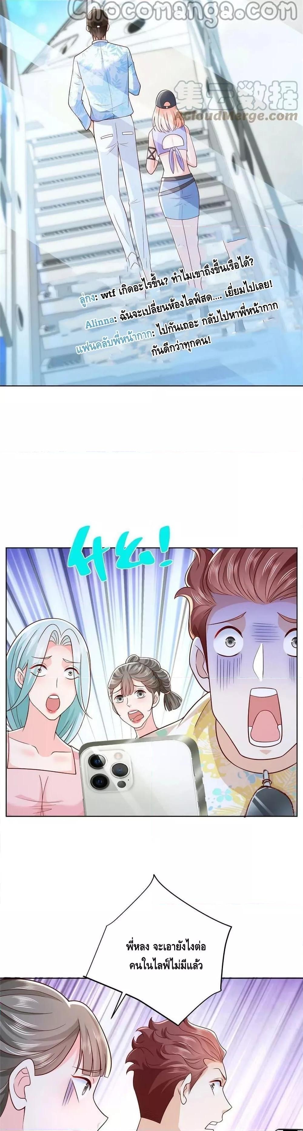 Manga-lc-com อ่านมังงะ อ่านการ์ตูน ออนไลน์ ฟรี RandomlyHaveA ตอนที่ 1 2 3 4 5 6 7 8 9 10 11 12 13 14 ฟรี ไม่มีโฆษณา Manga-lc - อ่าน มังงะ อ่าน การ์ตูน ออนไลน์ อ่านมังงะ ฟรี