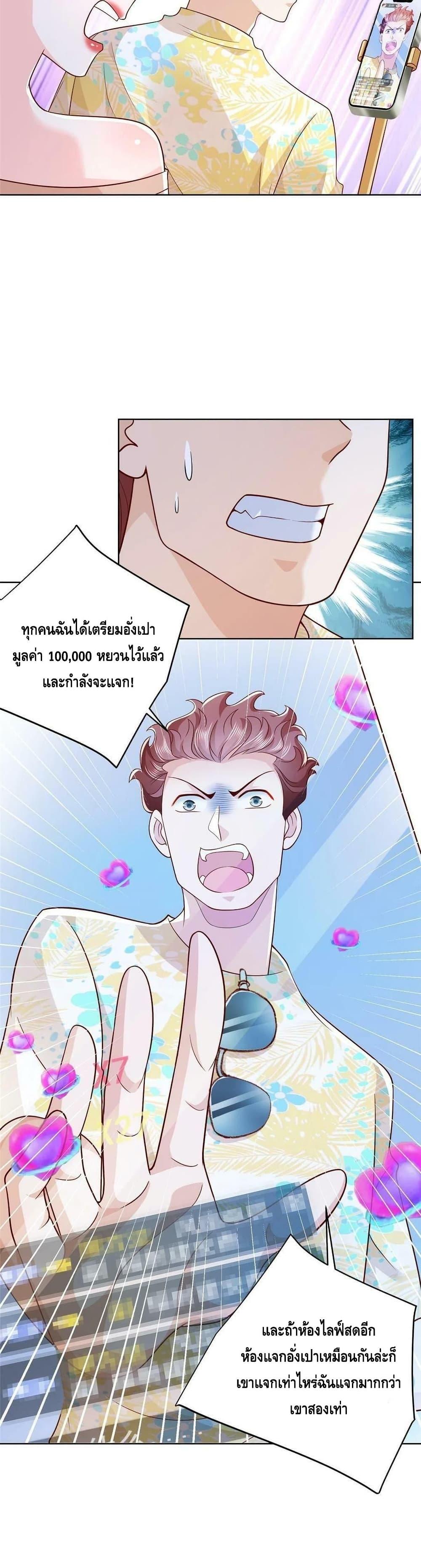 Manga-lc-com อ่านมังงะ อ่านการ์ตูน ออนไลน์ ฟรี RandomlyHaveA ตอนที่ 1 2 3 4 5 6 7 8 9 10 11 12 13 14 ฟรี ไม่มีโฆษณา Manga-lc - อ่าน มังงะ อ่าน การ์ตูน ออนไลน์ อ่านมังงะ ฟรี