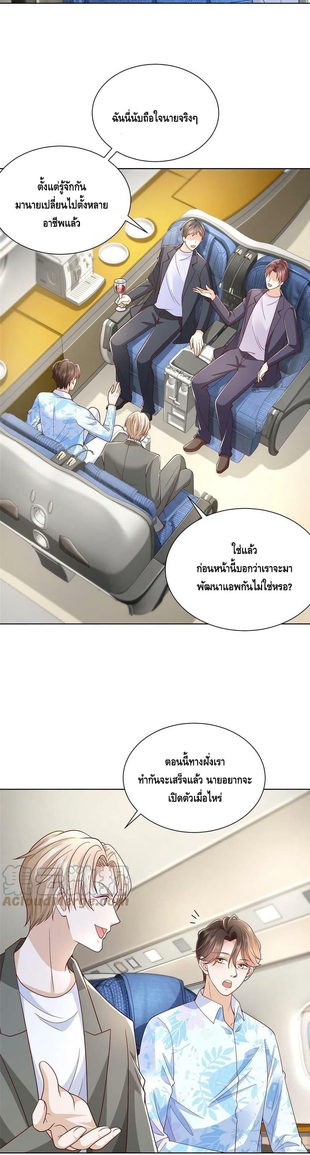 Manga-lc-com อ่านมังงะ อ่านการ์ตูน ออนไลน์ ฟรี RandomlyHaveA ตอนที่ 1 2 3 4 5 6 7 8 9 10 11 12 13 14 ฟรี ไม่มีโฆษณา Manga-lc - อ่าน มังงะ อ่าน การ์ตูน ออนไลน์ อ่านมังงะ ฟรี