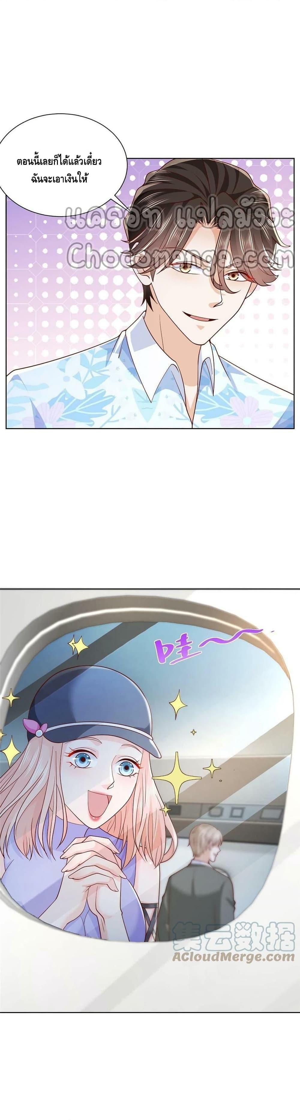 Manga-lc-com อ่านมังงะ อ่านการ์ตูน ออนไลน์ ฟรี RandomlyHaveA ตอนที่ 1 2 3 4 5 6 7 8 9 10 11 12 13 14 ฟรี ไม่มีโฆษณา Manga-lc - อ่าน มังงะ อ่าน การ์ตูน ออนไลน์ อ่านมังงะ ฟรี