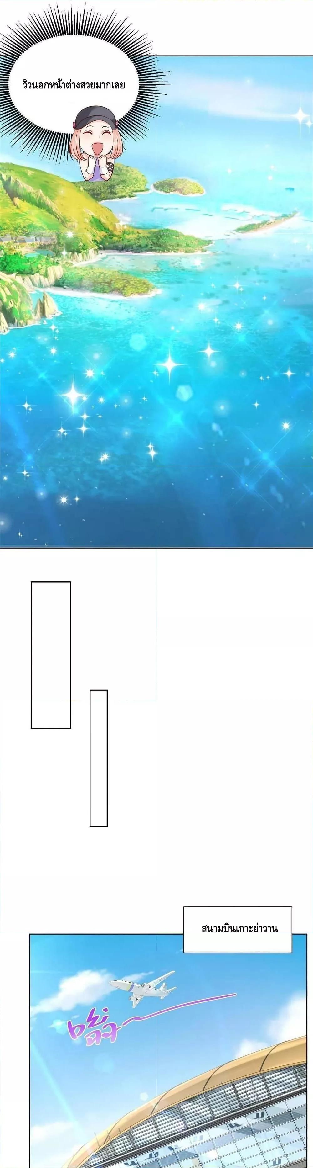 Manga-lc-com อ่านมังงะ อ่านการ์ตูน ออนไลน์ ฟรี RandomlyHaveA ตอนที่ 1 2 3 4 5 6 7 8 9 10 11 12 13 14 ฟรี ไม่มีโฆษณา Manga-lc - อ่าน มังงะ อ่าน การ์ตูน ออนไลน์ อ่านมังงะ ฟรี