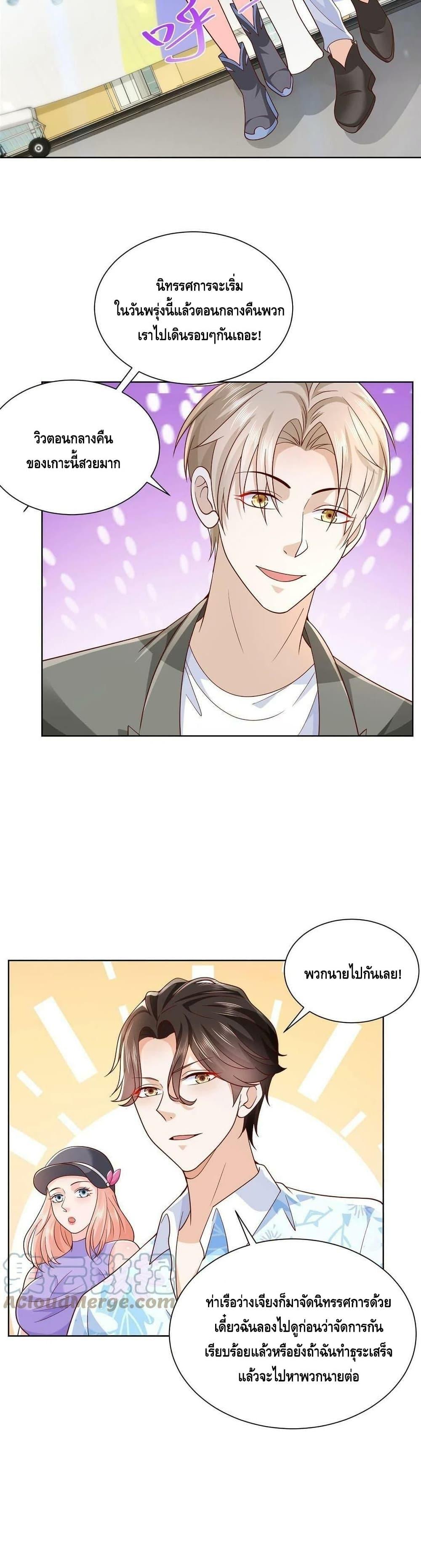 Manga-lc-com อ่านมังงะ อ่านการ์ตูน ออนไลน์ ฟรี RandomlyHaveA ตอนที่ 1 2 3 4 5 6 7 8 9 10 11 12 13 14 ฟรี ไม่มีโฆษณา Manga-lc - อ่าน มังงะ อ่าน การ์ตูน ออนไลน์ อ่านมังงะ ฟรี