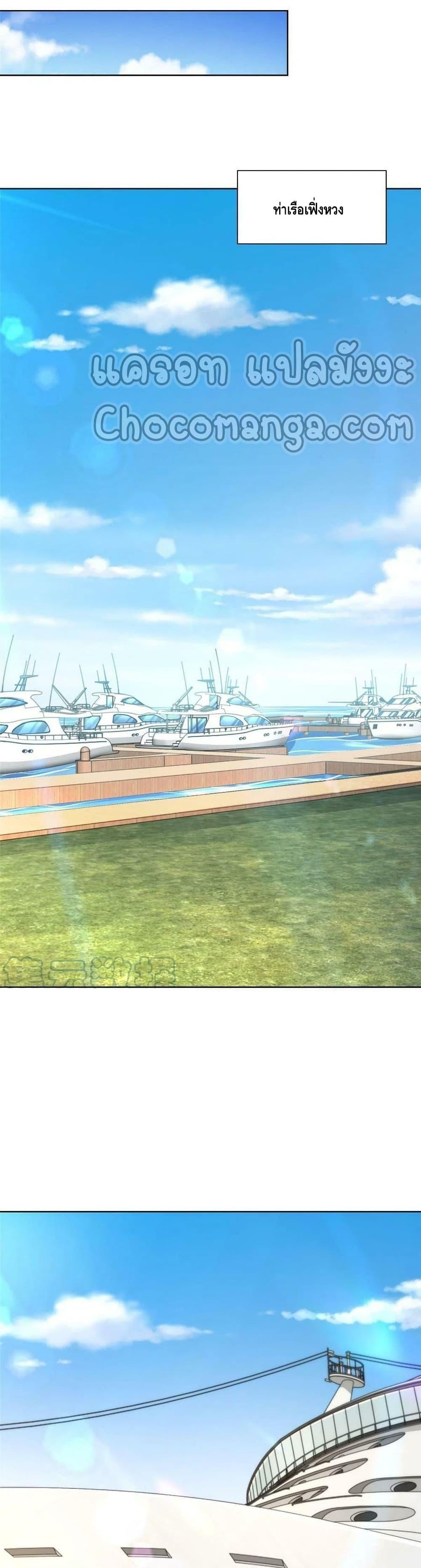 Manga-lc-com อ่านมังงะ อ่านการ์ตูน ออนไลน์ ฟรี RandomlyHaveA ตอนที่ 1 2 3 4 5 6 7 8 9 10 11 12 13 14 ฟรี ไม่มีโฆษณา Manga-lc - อ่าน มังงะ อ่าน การ์ตูน ออนไลน์ อ่านมังงะ ฟรี