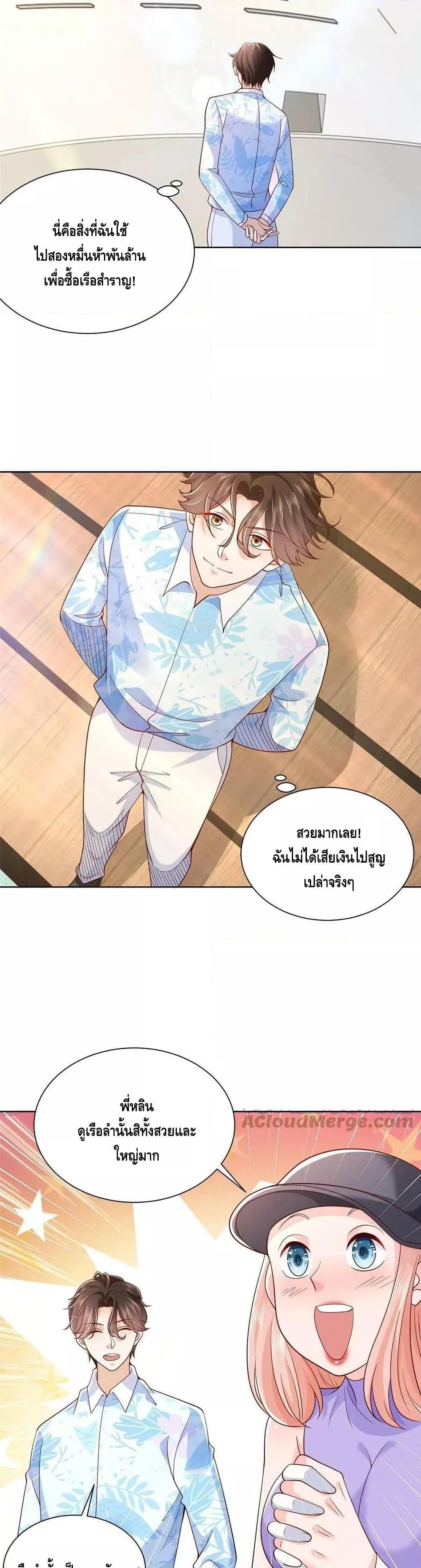 Manga-lc-com อ่านมังงะ อ่านการ์ตูน ออนไลน์ ฟรี RandomlyHaveA ตอนที่ 1 2 3 4 5 6 7 8 9 10 11 12 13 14 ฟรี ไม่มีโฆษณา Manga-lc - อ่าน มังงะ อ่าน การ์ตูน ออนไลน์ อ่านมังงะ ฟรี