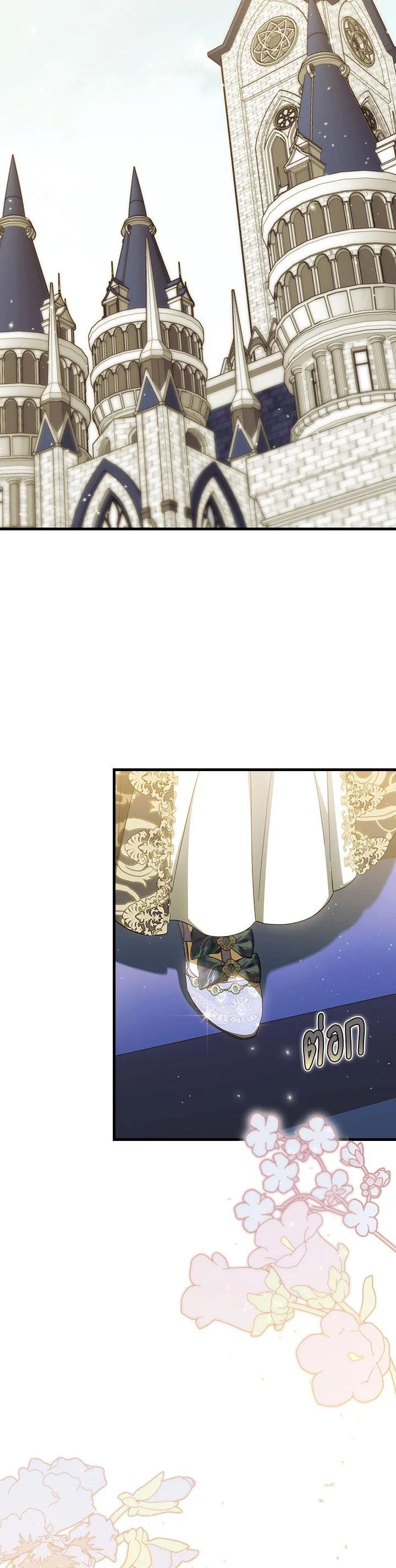 Manga-lc-com อ่านมังงะ อ่านการ์ตูน ออนไลน์ ฟรี How to Get My Husband on My Side ตอนที่ 1 2 3 4 5 6 7 8 9 10 11 12 13 14 ฟรี ไม่มีโฆษณา Manga-lc - อ่าน มังงะ อ่าน การ์ตูน ออนไลน์ อ่านมังงะ ฟรี