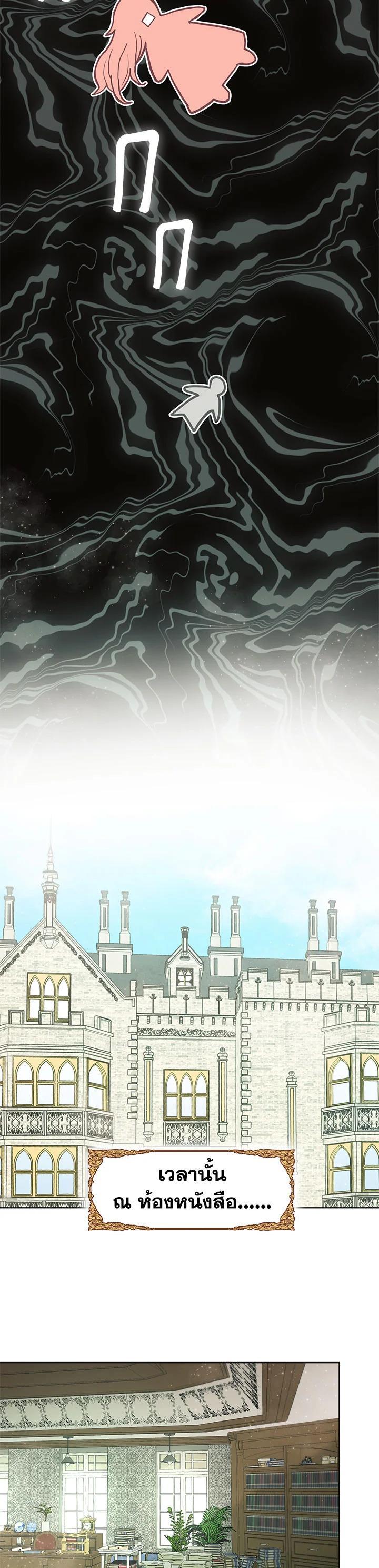 Manga-lc-com อ่านมังงะ อ่านการ์ตูน ออนไลน์ ฟรี Devoted to Diamond ครอบครัวนี้มีแต่คลั่งรัก ตอนที่ 1 2 3 4 5 6 7 8 9 10 11 12 13 14 ฟรี ไม่มีโฆษณา Manga-lc - อ่าน มังงะ อ่าน การ์ตูน ออนไลน์ อ่านมังงะ ฟรี