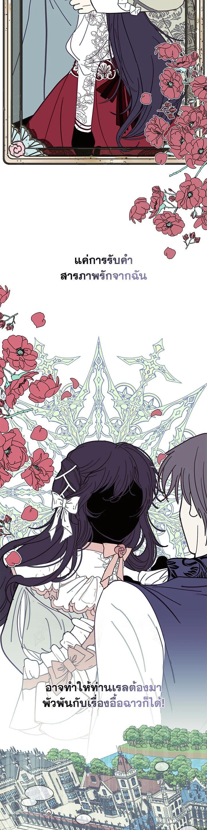 Manga-lc-com อ่านมังงะ อ่านการ์ตูน ออนไลน์ ฟรี Devoted to Diamond ครอบครัวนี้มีแต่คลั่งรัก ตอนที่ 1 2 3 4 5 6 7 8 9 10 11 12 13 14 ฟรี ไม่มีโฆษณา Manga-lc - อ่าน มังงะ อ่าน การ์ตูน ออนไลน์ อ่านมังงะ ฟรี