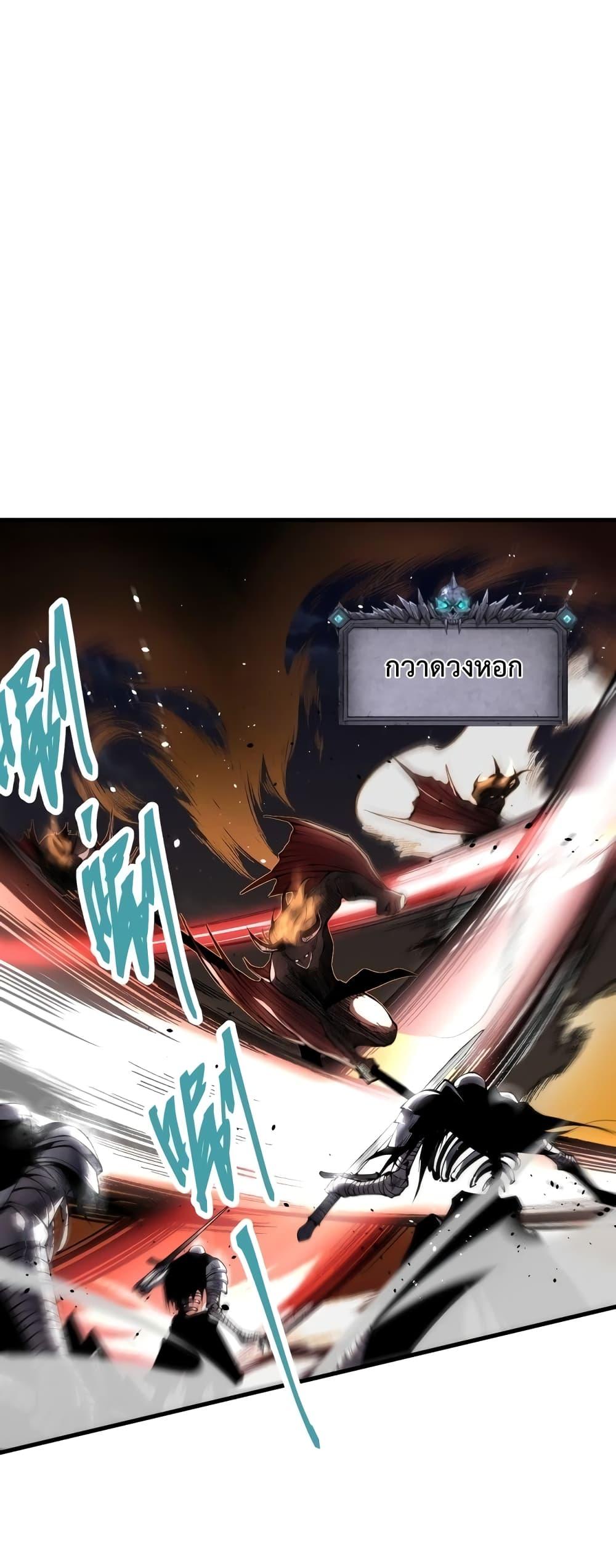 Manga-lc-com อ่านมังงะ อ่านการ์ตูน ออนไลน์ ฟรี NecromancerKin ตอนที่ 1 2 3 4 5 6 7 8 9 10 11 12 13 14 ฟรี ไม่มีโฆษณา Manga-lc - อ่าน มังงะ อ่าน การ์ตูน ออนไลน์ อ่านมังงะ ฟรี