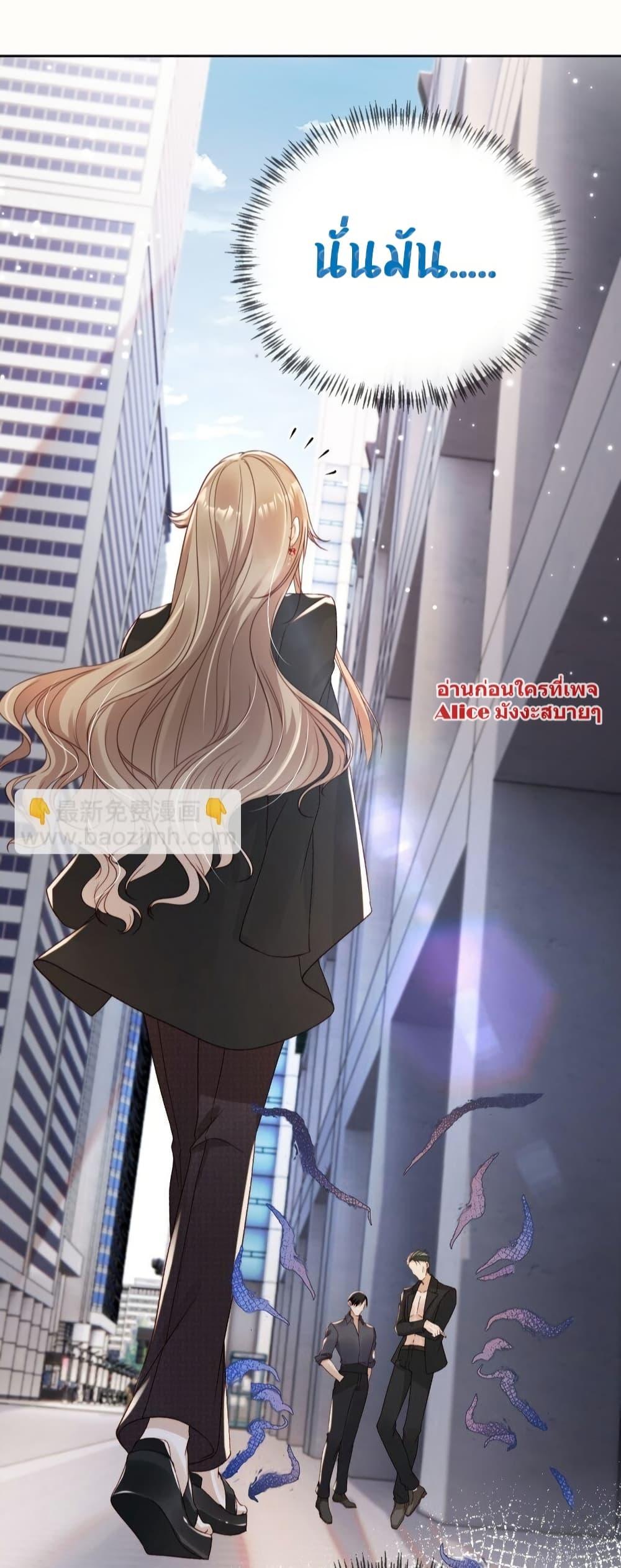 Manga-lc-com อ่านมังงะ อ่านการ์ตูน ออนไลน์ ฟรี After Rebirth, I Married a Disabled Boss – หลังจากเกิดใหม่ ฉันก็แต่งงานกับคุณชายใหญ่พิการ ตอนที่ 1 2 3 4 5 6 7 8 9 10 11 12 13 14 ฟรี ไม่มีโฆษณา Manga-lc - อ่าน มังงะ อ่าน การ์ตูน ออนไลน์ อ่านมังงะ ฟรี