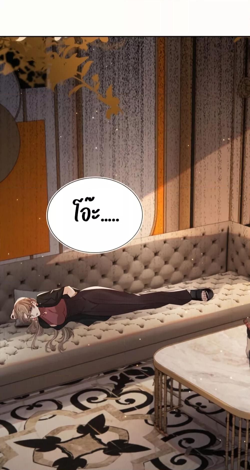 Manga-lc-com อ่านมังงะ อ่านการ์ตูน ออนไลน์ ฟรี After Rebirth, I Married a Disabled Boss – หลังจากเกิดใหม่ ฉันก็แต่งงานกับคุณชายใหญ่พิการ ตอนที่ 1 2 3 4 5 6 7 8 9 10 11 12 13 14 ฟรี ไม่มีโฆษณา Manga-lc - อ่าน มังงะ อ่าน การ์ตูน ออนไลน์ อ่านมังงะ ฟรี