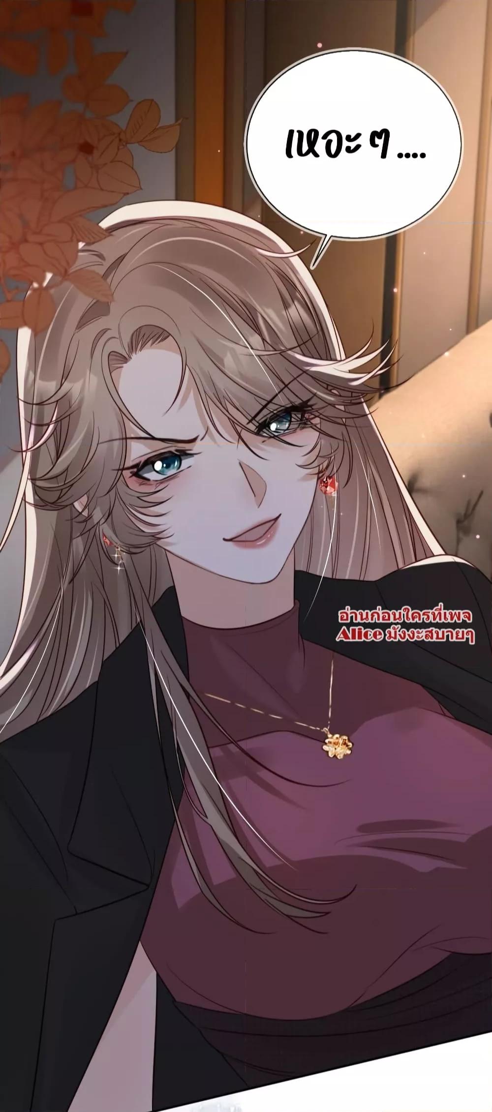 Manga-lc-com อ่านมังงะ อ่านการ์ตูน ออนไลน์ ฟรี After Rebirth, I Married a Disabled Boss – หลังจากเกิดใหม่ ฉันก็แต่งงานกับคุณชายใหญ่พิการ ตอนที่ 1 2 3 4 5 6 7 8 9 10 11 12 13 14 ฟรี ไม่มีโฆษณา Manga-lc - อ่าน มังงะ อ่าน การ์ตูน ออนไลน์ อ่านมังงะ ฟรี