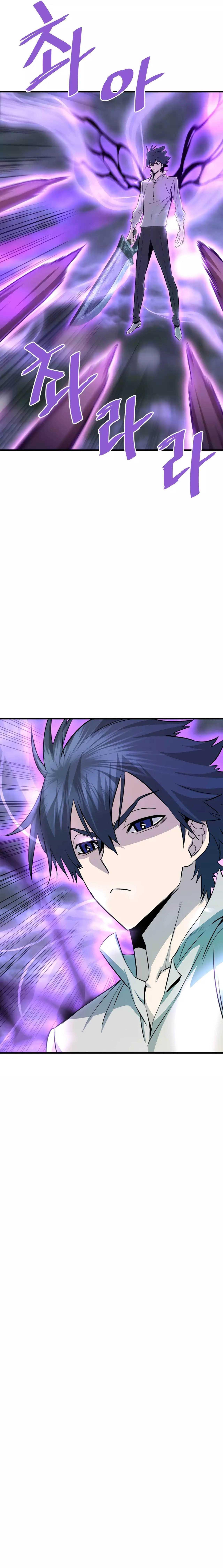 Manga-lc-com อ่านมังงะ อ่านการ์ตูน ออนไลน์ ฟรี Han Dae Sung That Returned From Hell ตอนที่ 1 2 3 4 5 6 7 8 9 10 11 12 13 14 ฟรี ไม่มีโฆษณา Manga-lc - อ่าน มังงะ อ่าน การ์ตูน ออนไลน์ อ่านมังงะ ฟรี