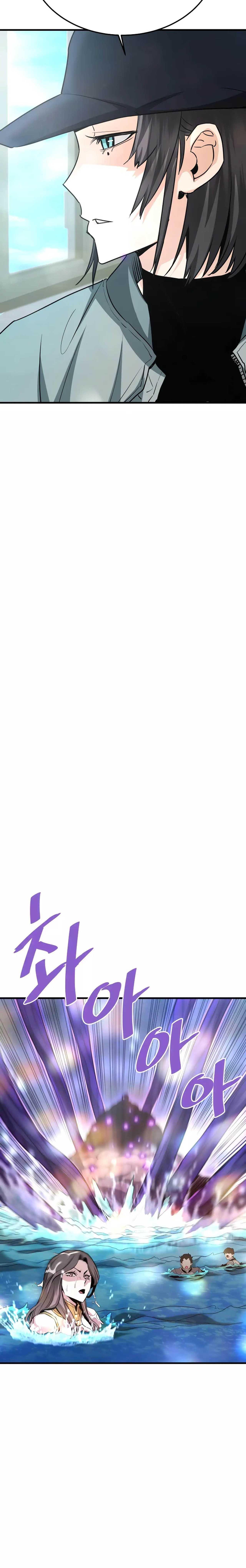 Manga-lc-com อ่านมังงะ อ่านการ์ตูน ออนไลน์ ฟรี Han Dae Sung That Returned From Hell ตอนที่ 1 2 3 4 5 6 7 8 9 10 11 12 13 14 ฟรี ไม่มีโฆษณา Manga-lc - อ่าน มังงะ อ่าน การ์ตูน ออนไลน์ อ่านมังงะ ฟรี