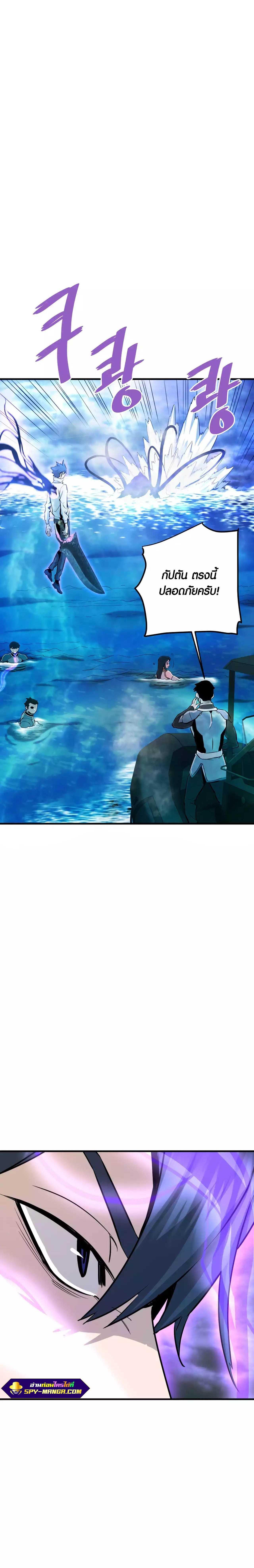 Manga-lc-com อ่านมังงะ อ่านการ์ตูน ออนไลน์ ฟรี Han Dae Sung That Returned From Hell ตอนที่ 1 2 3 4 5 6 7 8 9 10 11 12 13 14 ฟรี ไม่มีโฆษณา Manga-lc - อ่าน มังงะ อ่าน การ์ตูน ออนไลน์ อ่านมังงะ ฟรี