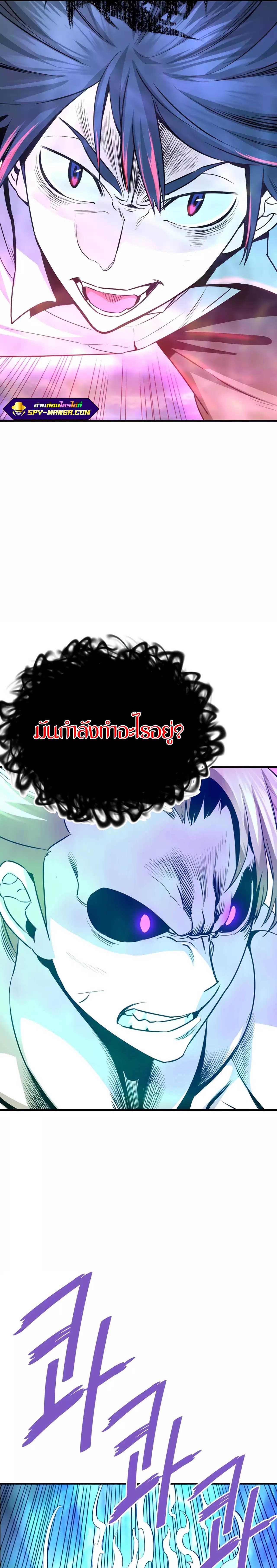 Manga-lc-com อ่านมังงะ อ่านการ์ตูน ออนไลน์ ฟรี Han Dae Sung That Returned From Hell ตอนที่ 1 2 3 4 5 6 7 8 9 10 11 12 13 14 ฟรี ไม่มีโฆษณา Manga-lc - อ่าน มังงะ อ่าน การ์ตูน ออนไลน์ อ่านมังงะ ฟรี