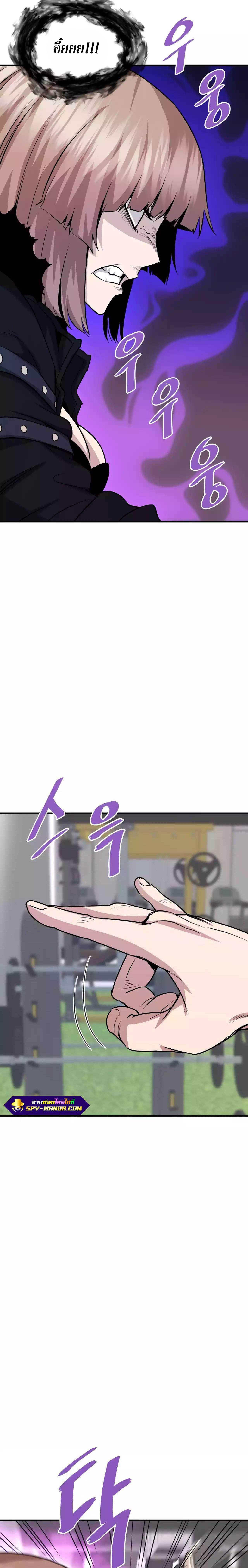 Manga-lc-com อ่านมังงะ อ่านการ์ตูน ออนไลน์ ฟรี Han Dae Sung That Returned From Hell ตอนที่ 1 2 3 4 5 6 7 8 9 10 11 12 13 14 ฟรี ไม่มีโฆษณา Manga-lc - อ่าน มังงะ อ่าน การ์ตูน ออนไลน์ อ่านมังงะ ฟรี