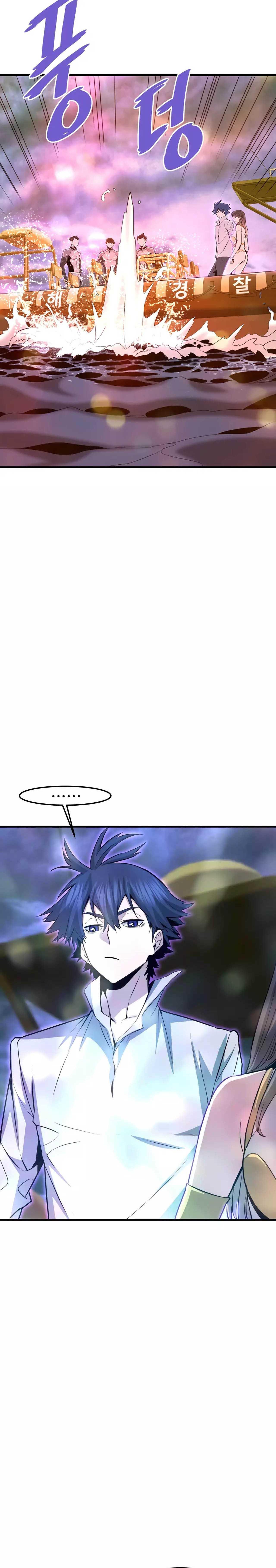 Manga-lc-com อ่านมังงะ อ่านการ์ตูน ออนไลน์ ฟรี Han Dae Sung That Returned From Hell ตอนที่ 1 2 3 4 5 6 7 8 9 10 11 12 13 14 ฟรี ไม่มีโฆษณา Manga-lc - อ่าน มังงะ อ่าน การ์ตูน ออนไลน์ อ่านมังงะ ฟรี